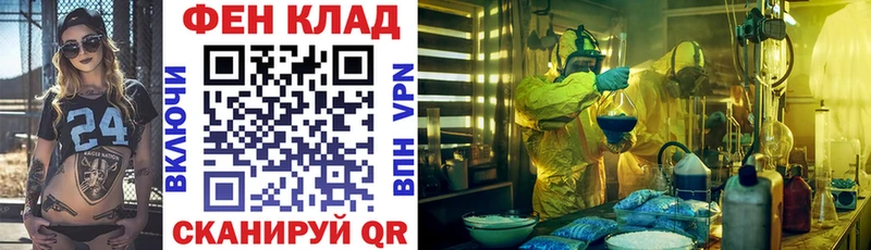 blacksprut вход  Афипский  АМФЕТАМИН Розовый  цена наркотик 
