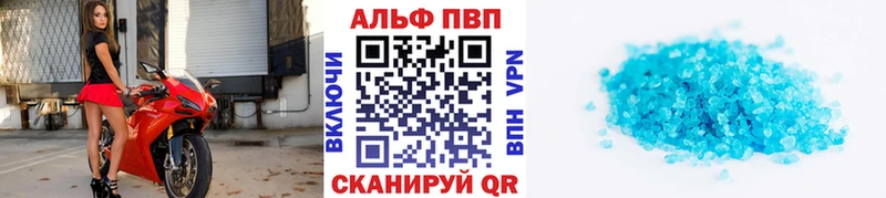 А ПВП СК КРИС  Афипский 