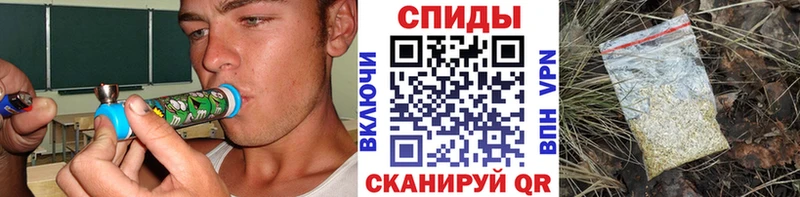БУТИРАТ оксибутират МЕГА маркетплейс это наркотические препараты Афипский