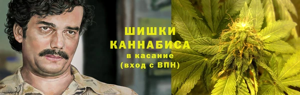 кокаин VHQ Белокуриха