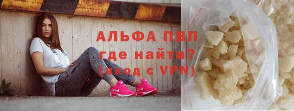 кокаин VHQ Белокуриха