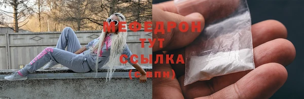кокаин VHQ Белокуриха
