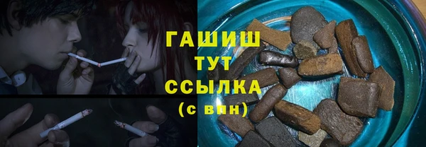 мдма Беломорск