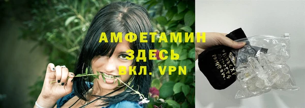 эйфоретик Белоозёрский