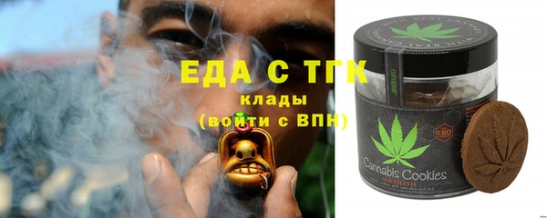 кокаин VHQ Белокуриха