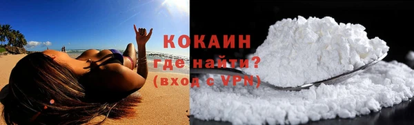 эйфоретик Белоозёрский