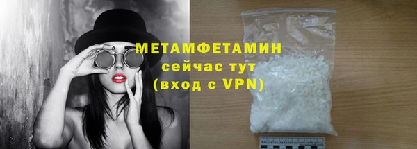 эйфоретик Белоозёрский