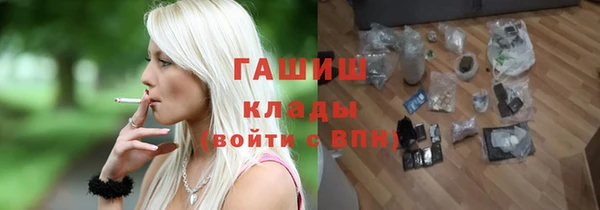 эйфоретик Белоозёрский