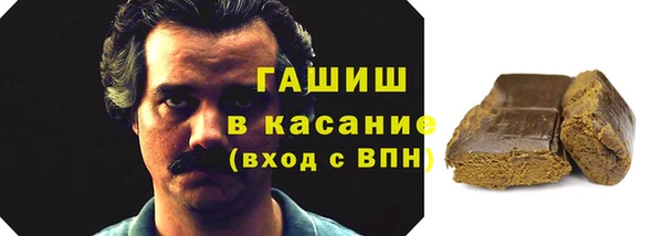 мдма Беломорск