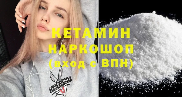 эйфоретик Белоозёрский