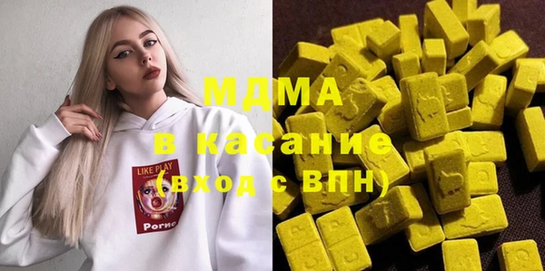 эйфоретик Белоозёрский
