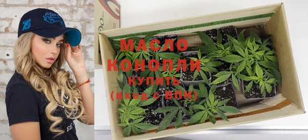 кокаин VHQ Белокуриха