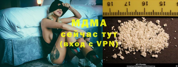 эйфоретик Белоозёрский