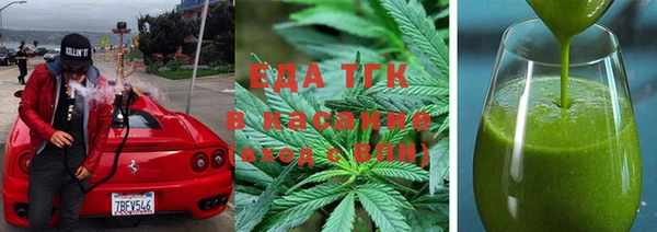 эйфоретик Белоозёрский