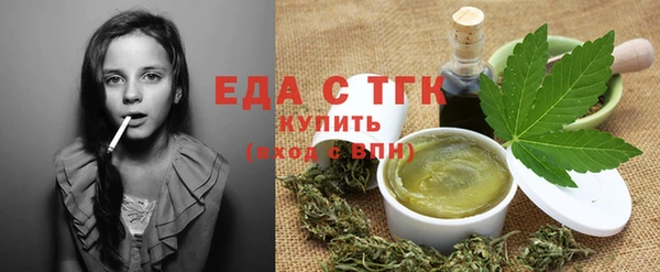 эйфоретик Белоозёрский
