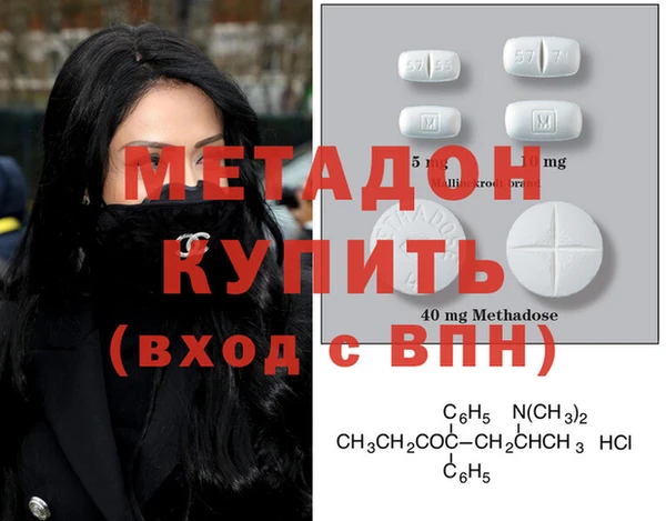 кокаин VHQ Белокуриха