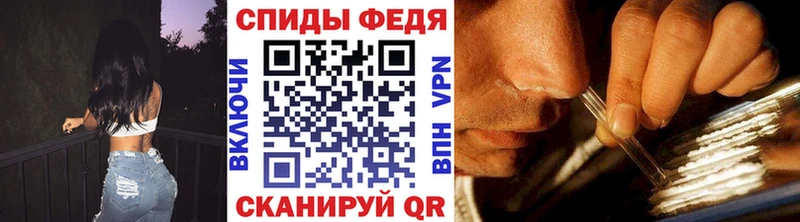 хочу наркоту  Афипский  blacksprut зеркало  Первитин Methamphetamine 